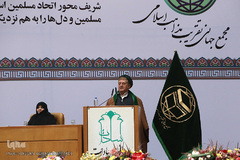 اولین همایش بزرگ سادات تشیع و تسنن 