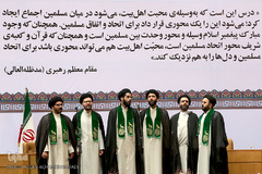 اولین همایش بزرگ سادات تشیع و تسنن 