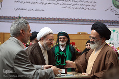 اولین همایش بزرگ سادات تشیع و تسنن 