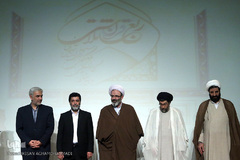 همایش تجلیل از فعالان فرهنگی و کتابداران نمونه مساجد استان تهران 