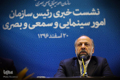 محمدمهدی حیدریان