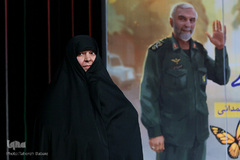 پروانه چراغ‌نوروزی، همسر شهید همدانی 