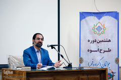 حسن ربیعیان