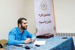 جواد حیدری
