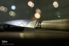 موزه ملی قرآن کریم