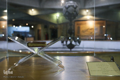 موزه ملی قرآن کریم