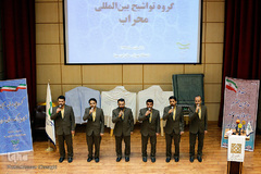 گردهمایی اساتید بسیجی تهران بزرگ و استان تهران