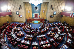 چهارمین اجلاس رسمی پنجمین دوره مجلس خبرگان رهبری 