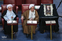 چهارمین اجلاس رسمی پنجمین دوره مجلس خبرگان رهبری 