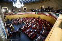 چهارمین اجلاس رسمی پنجمین دوره مجلس خبرگان رهبری 