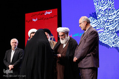 پنجمین کنگره ملی روز بزرگداشت شهید 