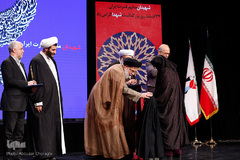 پنجمین کنگره ملی روز بزرگداشت شهید 