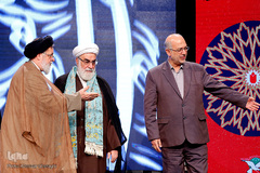 پنجمین کنگره ملی روز بزرگداشت شهید 