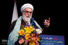 حجه الاسلام محمدی گلپایگانی