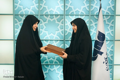 بیست و چهارمین نشست بایاوران وحی