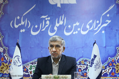 بازدید معاون قرآن و عترت وزیر ارشاد از سازمان قرآنی دانشگاهیان کشور
