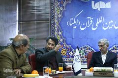 بازدید معاون قرآن و عترت وزیر ارشاد از سازمان قرآنی دانشگاهیان کشور
