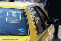 تشییع پیکر مرحوم آیت الله نصرالله شاه آبادی 