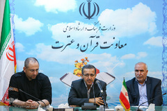 نشست خبری جشنواره تصویرسازی آیات