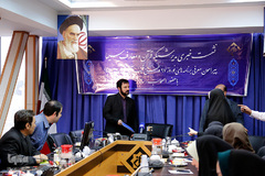 نشست خبری مدیر شبکه قرآن و معارف سیما