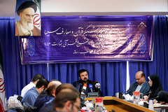 نشست خبری مدیر شبکه قرآن و معارف سیما