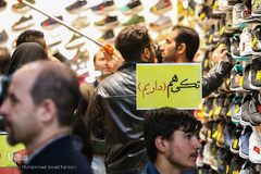 حال و روز بازار تهران در روزهای پایانی سال