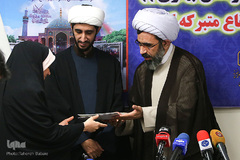نشست خبری طرح نوروزی ‏(آرامش بهاری)در امامزادگان و بقاع متبرکه کشور