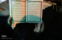 مراسم تحویل سال در حرم حضرت عبدالعظیم حسنی(ع)
