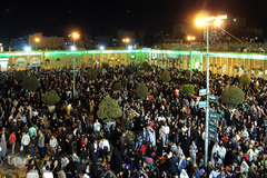 مراسم تحویل سال در حرم حضرت عبدالعظیم حسنی(ع)
