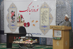 نیروی دریایی ارتش