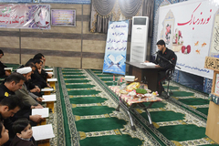 نیروی دریایی ارتش