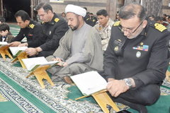 نیروی دریایی ارتش