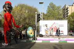 ویژه برنامه نوروزی «نوروزگاه تهران»
