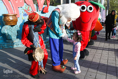 ویژه برنامه نوروزی «نوروزگاه تهران»
