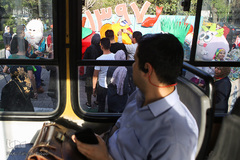 ویژه برنامه نوروزی «نوروزگاه تهران»
