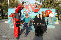 ویژه برنامه نوروزی «نوروزگاه تهران»
