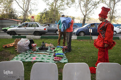 ویژه برنامه نوروزی «نوروزگاه تهران»
