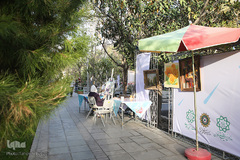 ویژه برنامه نوروزی «نوروزگاه تهران»
