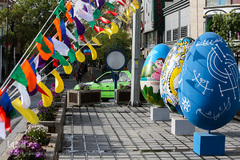 نمادهای نوروزی شهر تهران