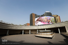 نمادهای نوروزی شهر تهران