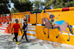 نمادهای نوروزی شهر تهران