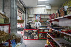 مردانی که زندگی می آفرینند