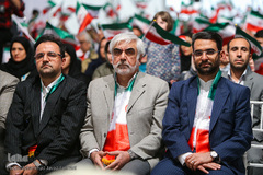 جشن ملی پرچم