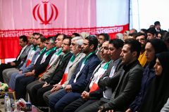 جشن ملی پرچم