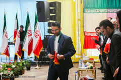 جشن ملی پرچم