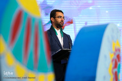 محمد جواد آذری جهرمی