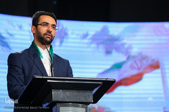 محمد جواد آذری جهرمی