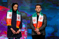 جشن ملی پرچم