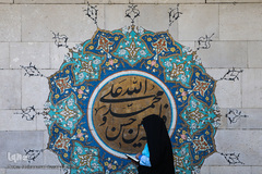 اعمال ام داوود در آخرین روز اعتکاف دانشگاه تهران