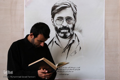 اعمال ام داوود در آخرین روز اعتکاف دانشگاه تهران